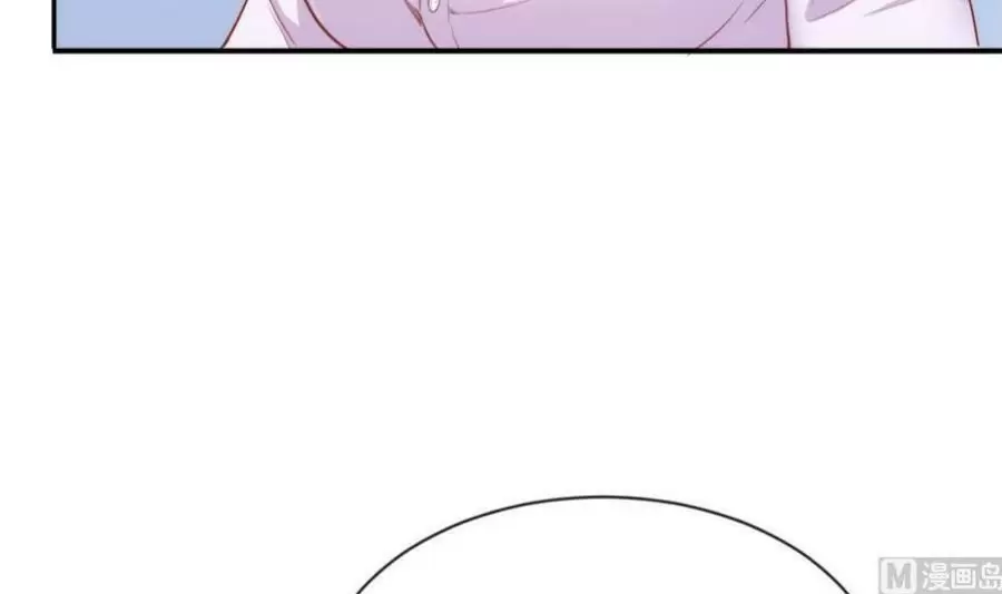 Doctor personal de la Diosa — Capítulo 12 — 36