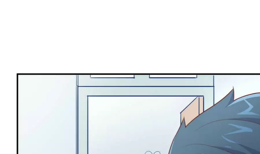 Doctor personal de la Diosa — Capítulo 12 — 43