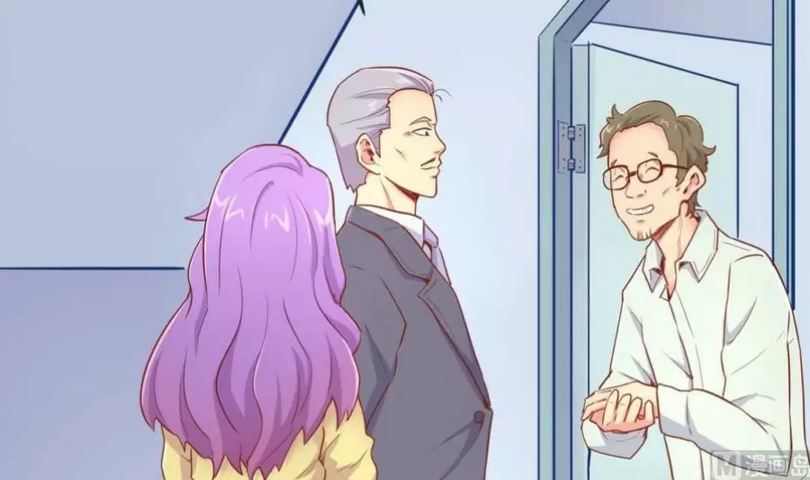 Doctor personal de la Diosa — Capítulo 12 — 62