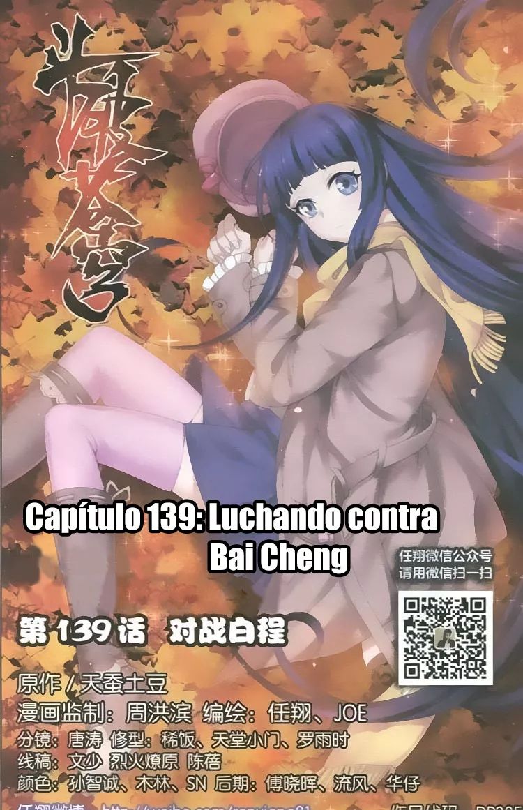 Rompiendo los Cielos en Combate — Capítulo 139 — 2