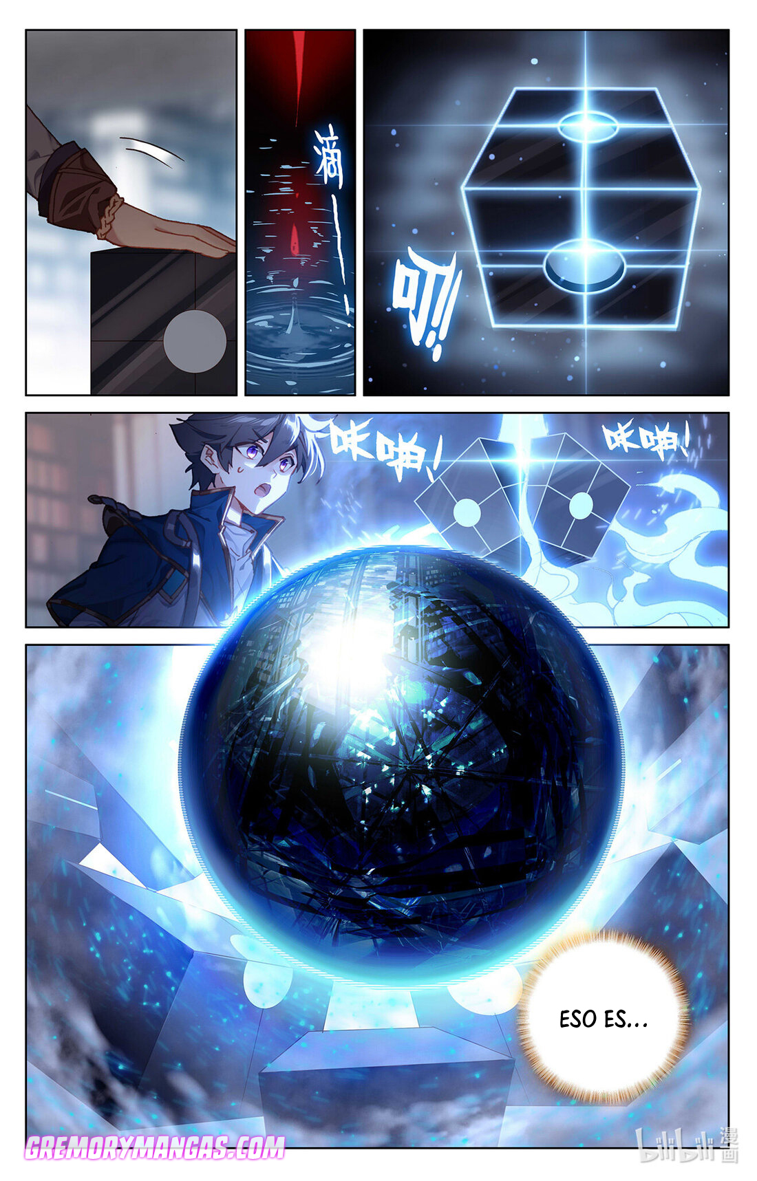 Rey de Todas las Resonancias — Capítulo 6 — 3