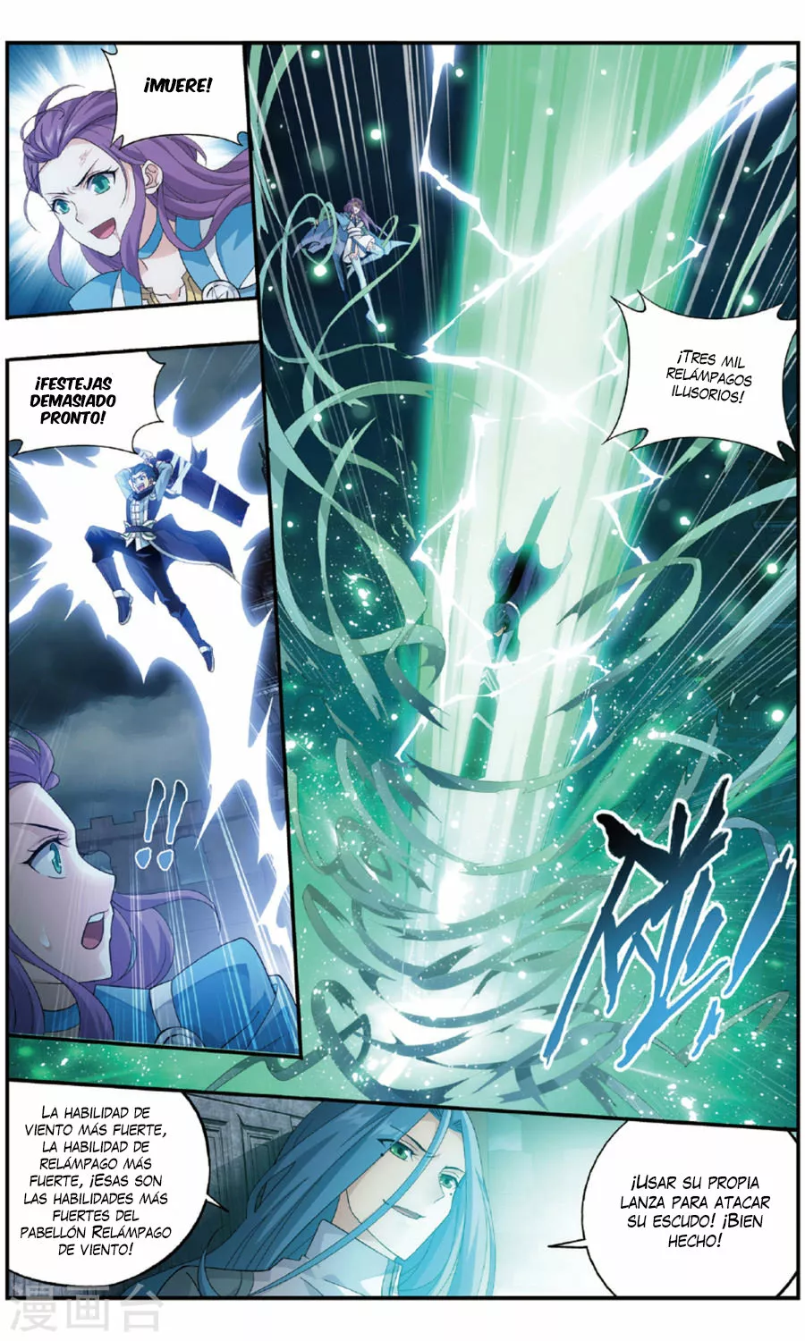 Rompiendo los Cielos en Combate — Capítulo 240 — 12