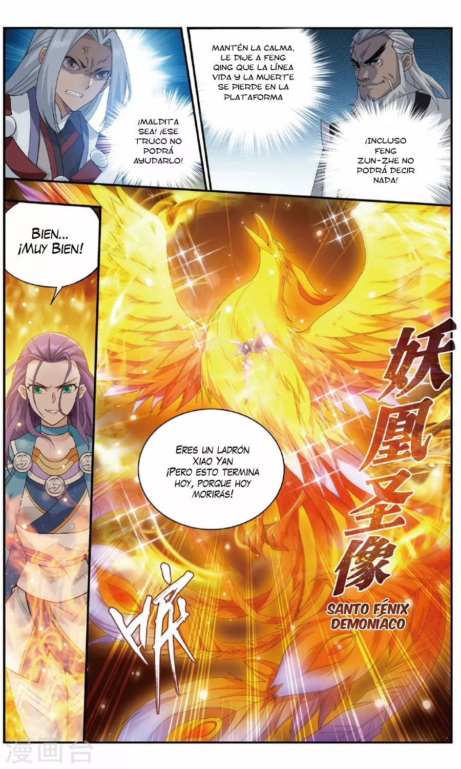 Rompiendo los Cielos en Combate — Capítulo 240 — 13