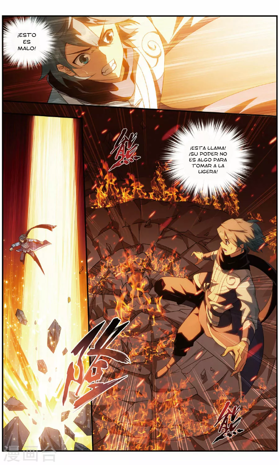 Rompiendo los Cielos en Combate — Capítulo 240 — 16