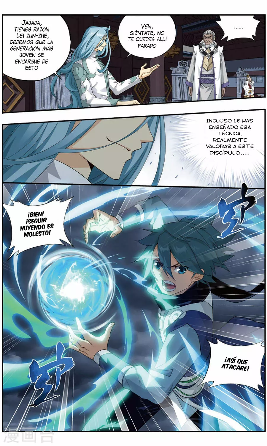 Rompiendo los Cielos en Combate — Capítulo 240 — 20