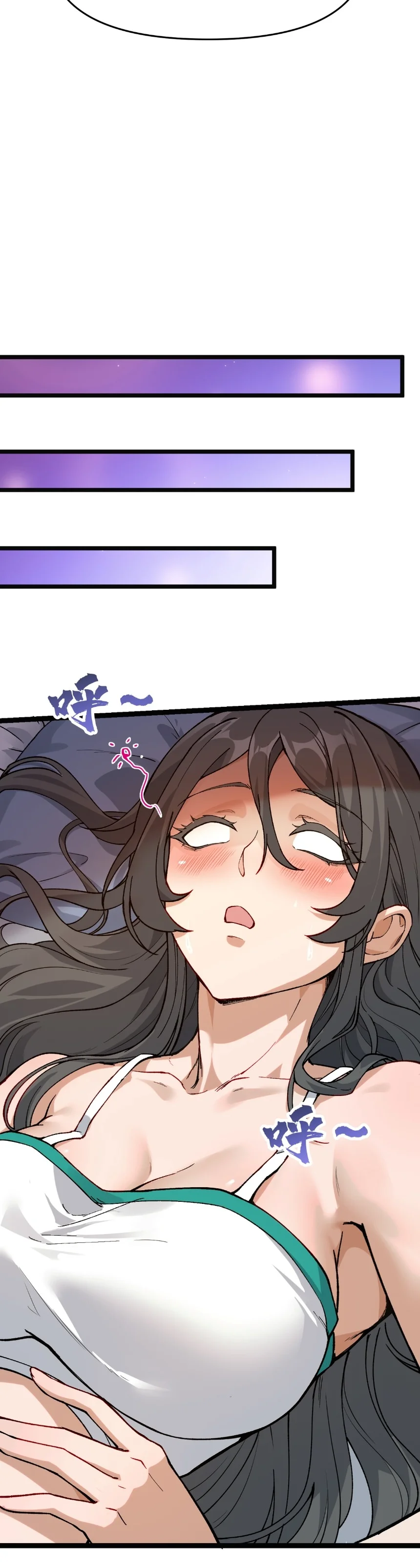 Retorno de Diez Mil Veces, Hermana Mayor, Por Favor Compórtate — Capítulo 3 — 7