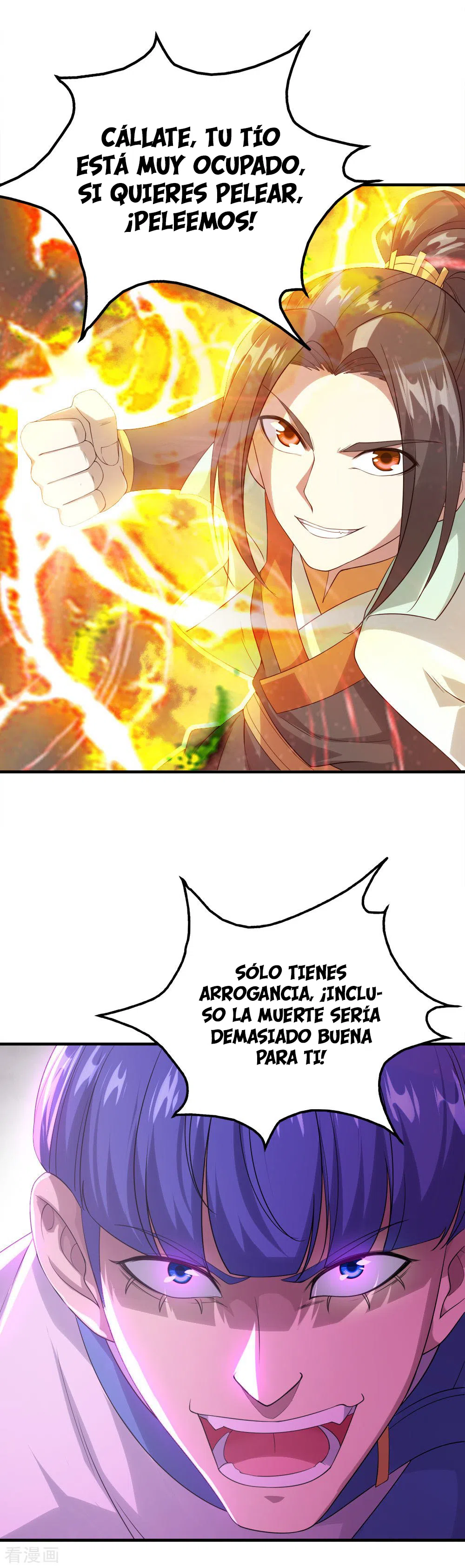 Emperador sin igual — Capítulo 56 — 10