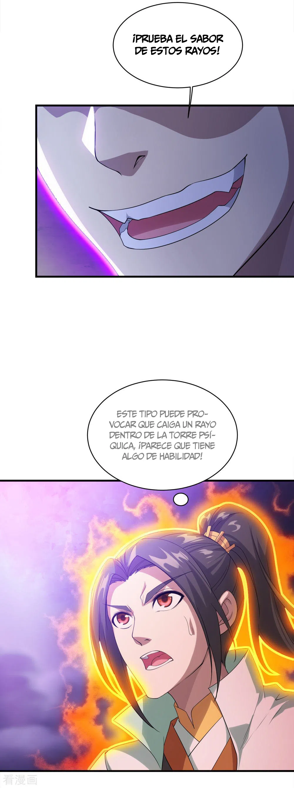 Emperador sin igual — Capítulo 56 — 12