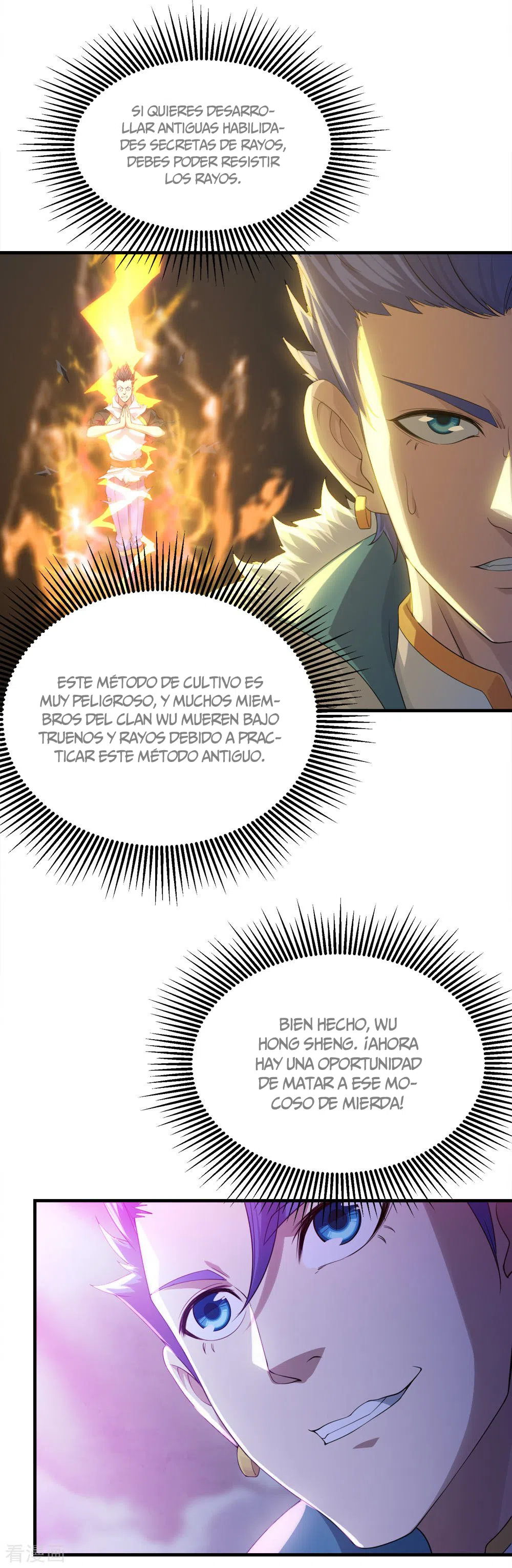 Emperador sin igual — Capítulo 56 — 15