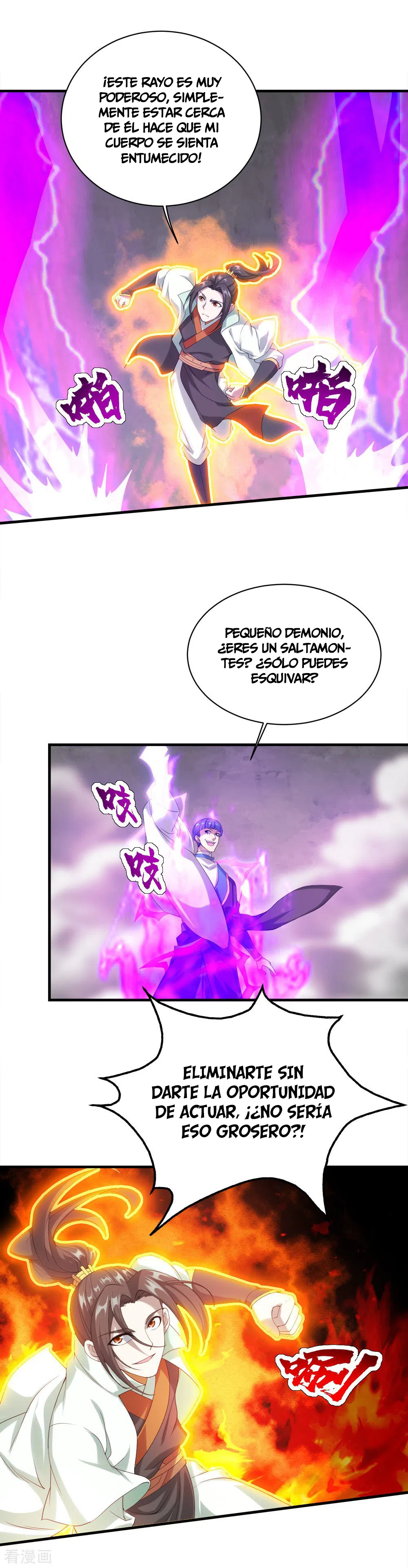 Emperador sin igual — Capítulo 56 — 16