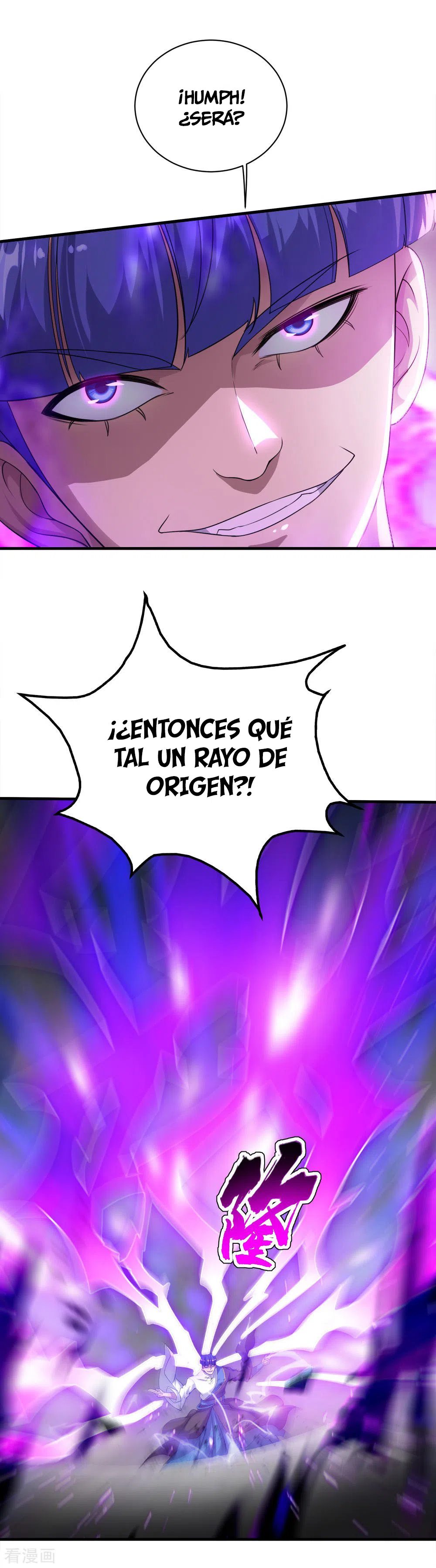 Emperador sin igual — Capítulo 56 — 23