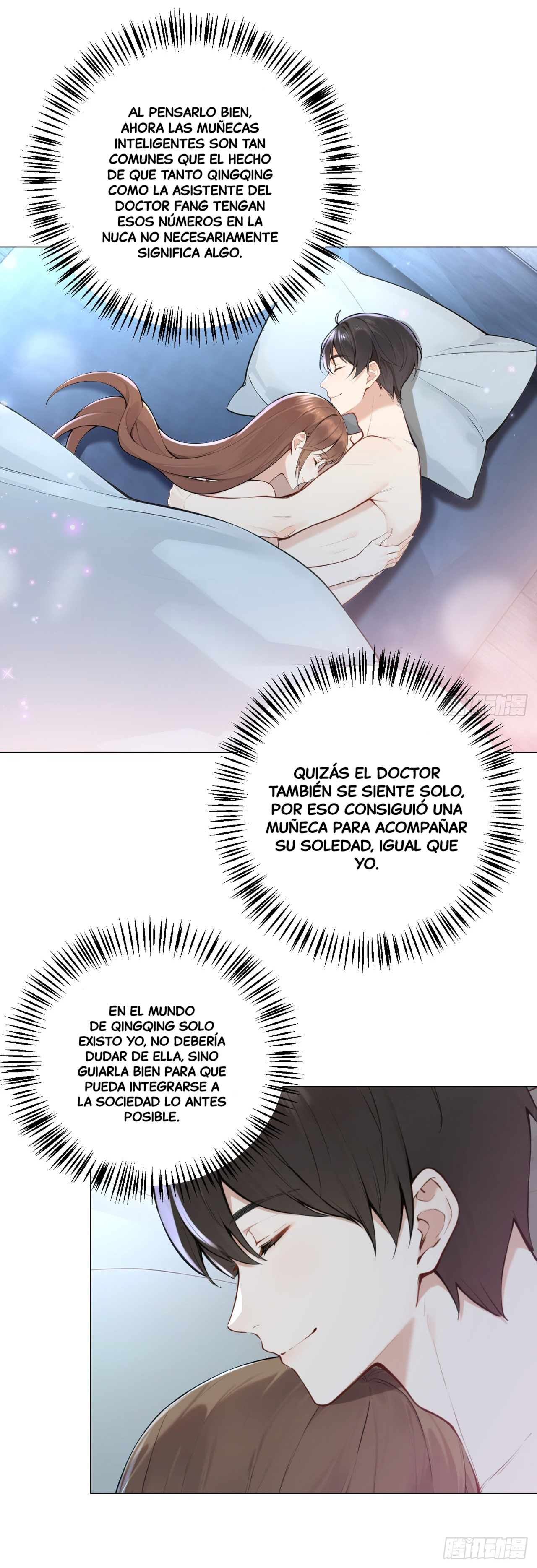Mi Novia Simulada Puede Hablar — Capítulo 6 — 17