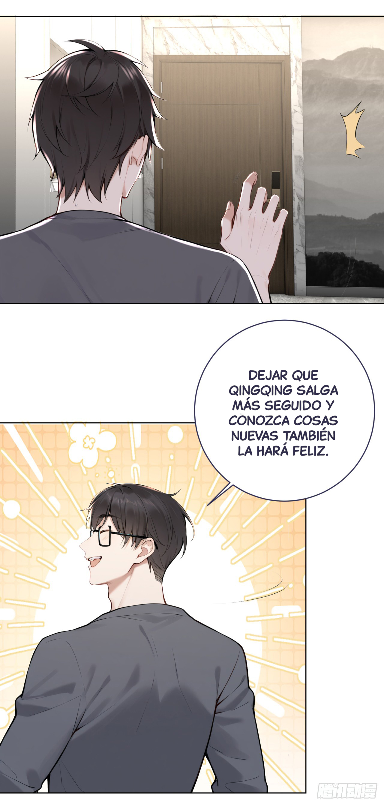 Mi Novia Simulada Puede Hablar — Capítulo 6 — 21