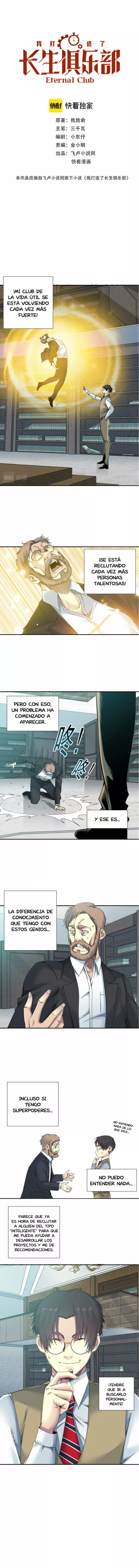 El Comerciante Del Tiempo — Capítulo 49 — 2