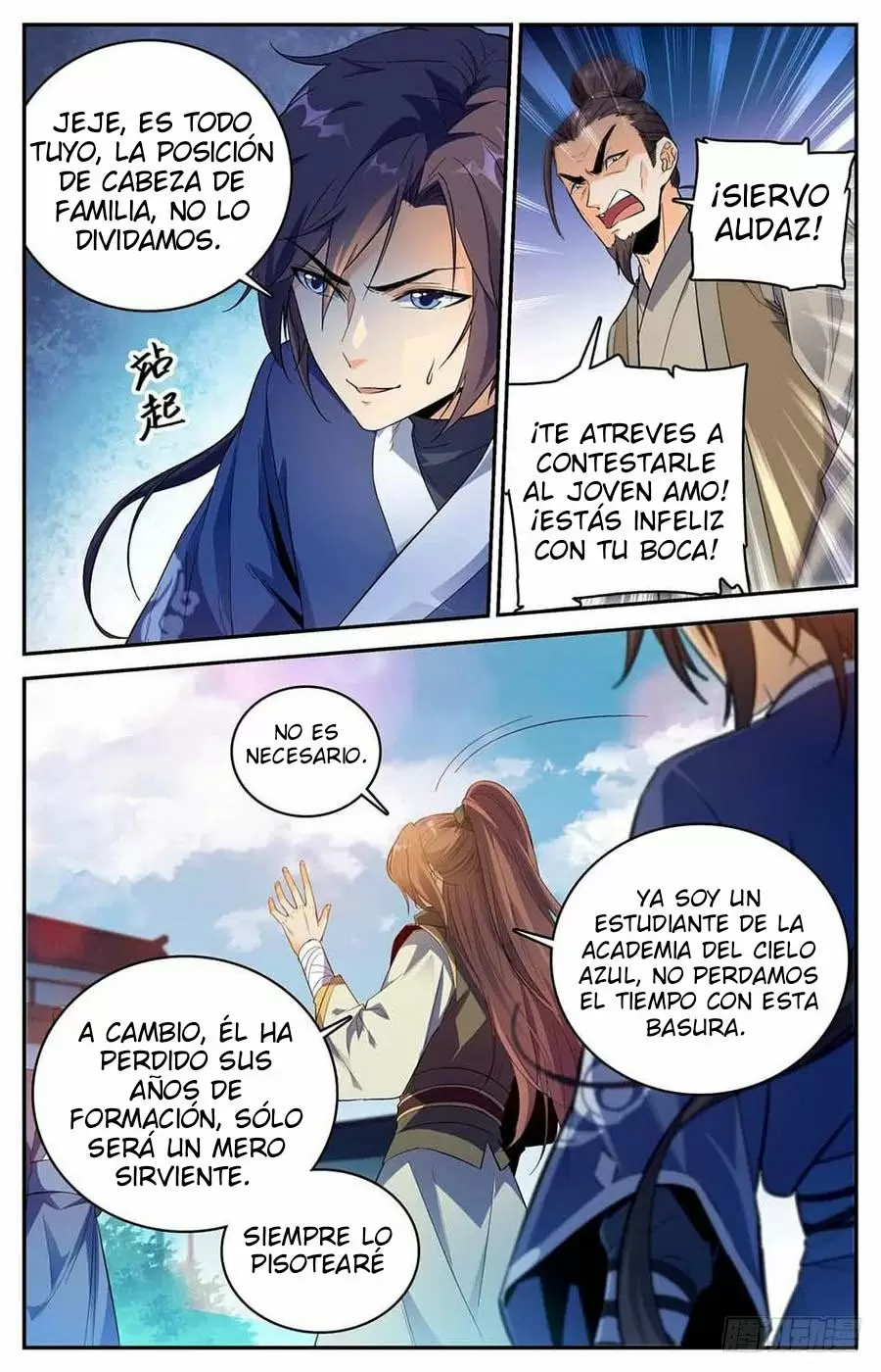 Refinar a la Concubina como Tesoro — Capítulo 1 — 13