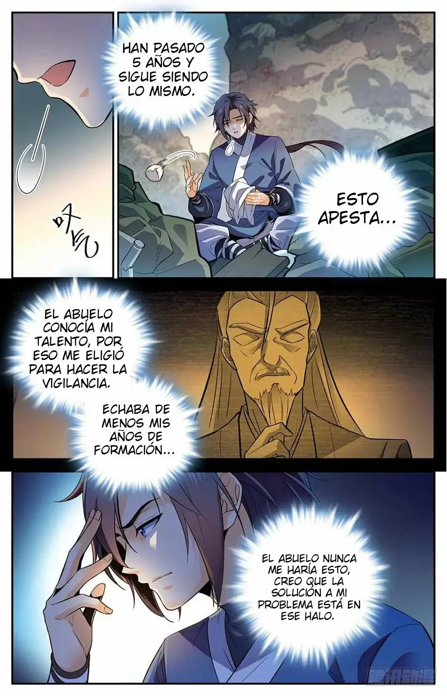 Refinar a la Concubina como Tesoro — Capítulo 1 — 17