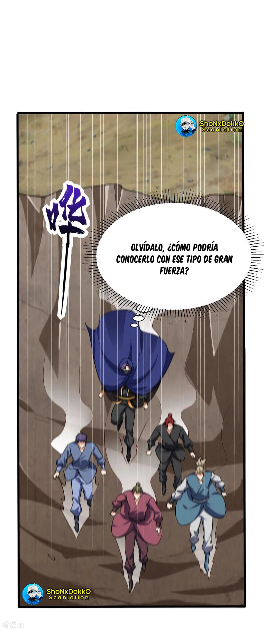 El ascenso del rey demonio —  Capítulo 238 — 19