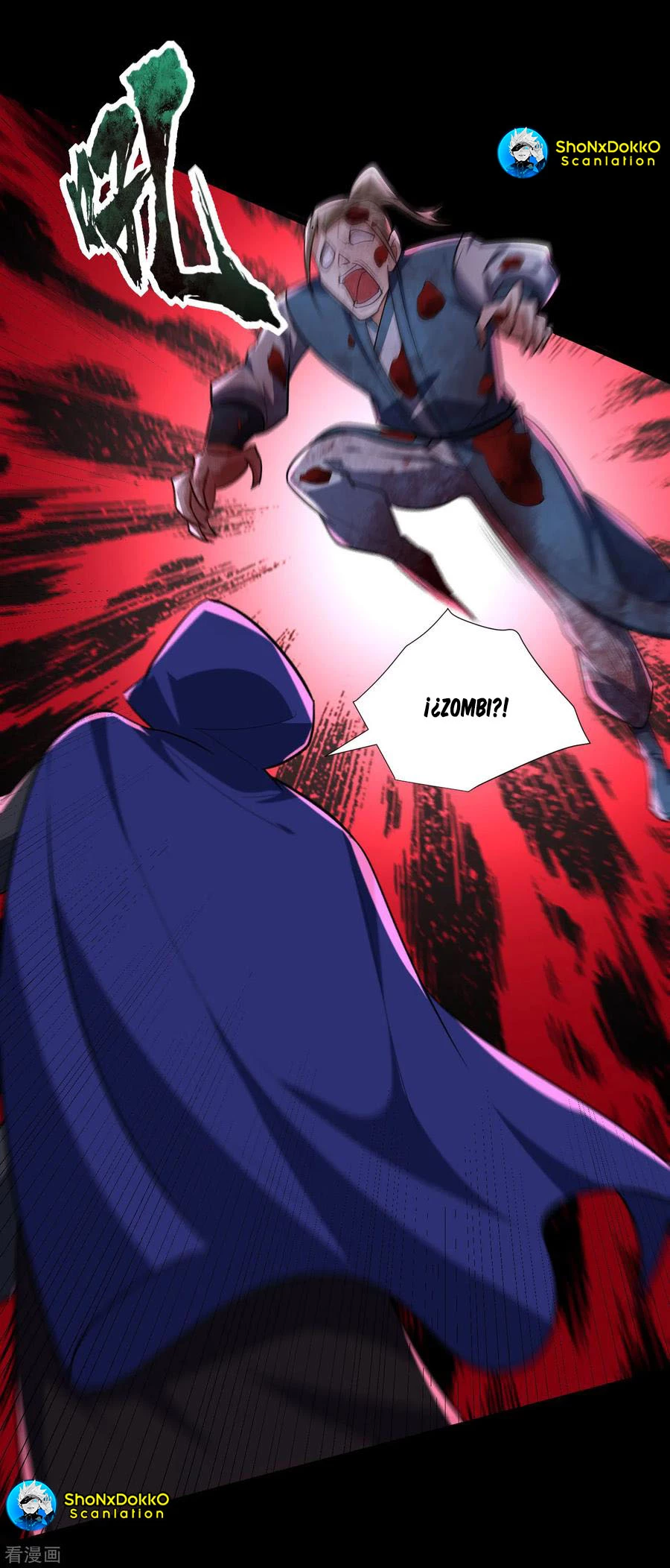 El ascenso del rey demonio —  Capítulo 238 — 27
