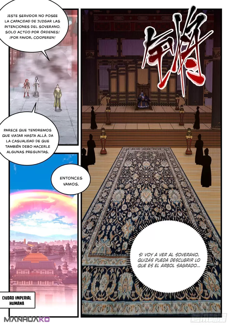 La Cumbre del Arte Marcial — Capítulo 2094 — 13