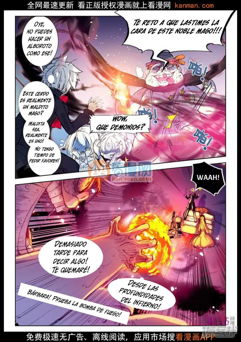 Alaben al Rey — Capítulo 2 — 14