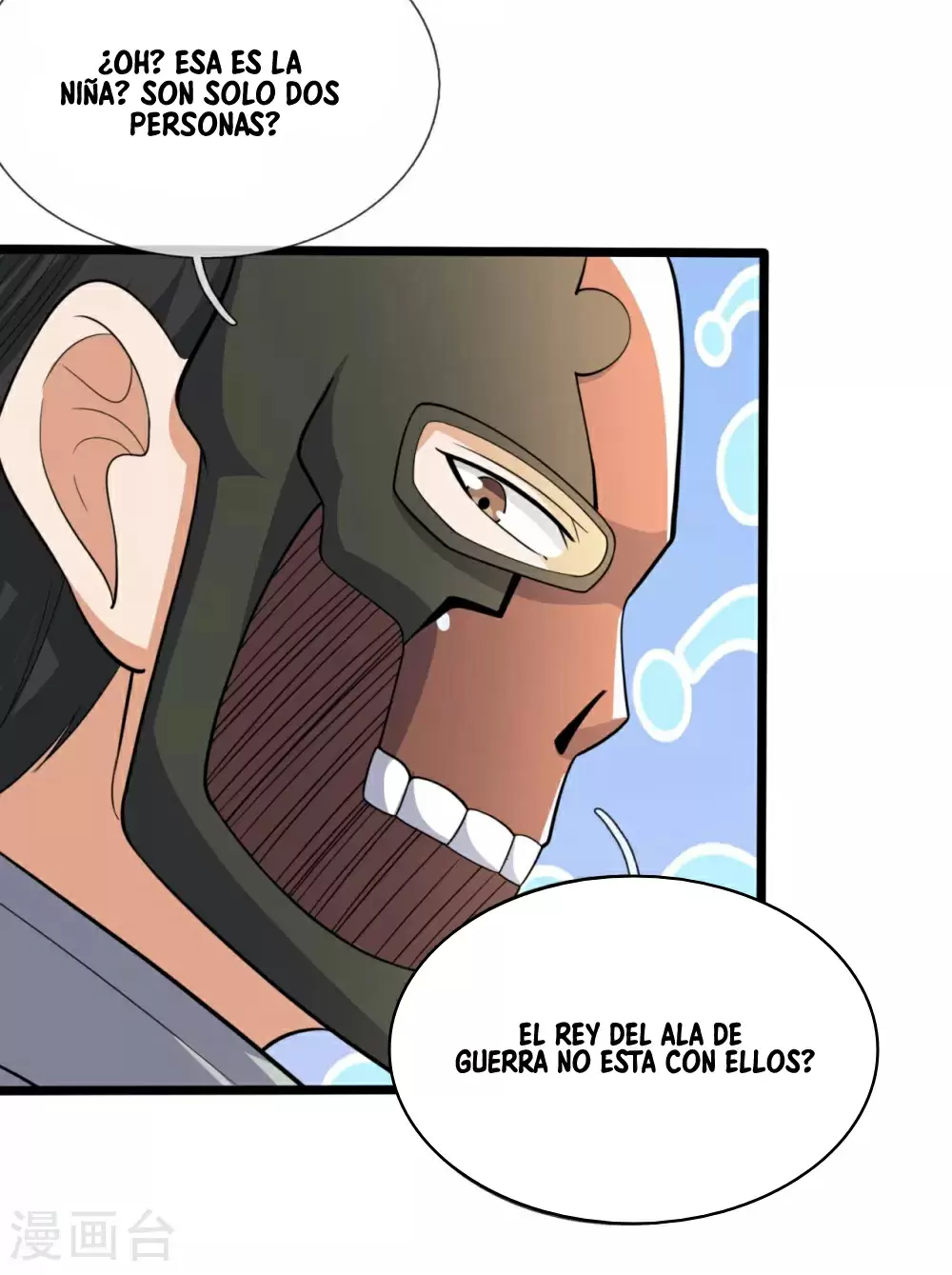 Soy el invencible Dios de la Guerra. — Capítulo 162 — 8
