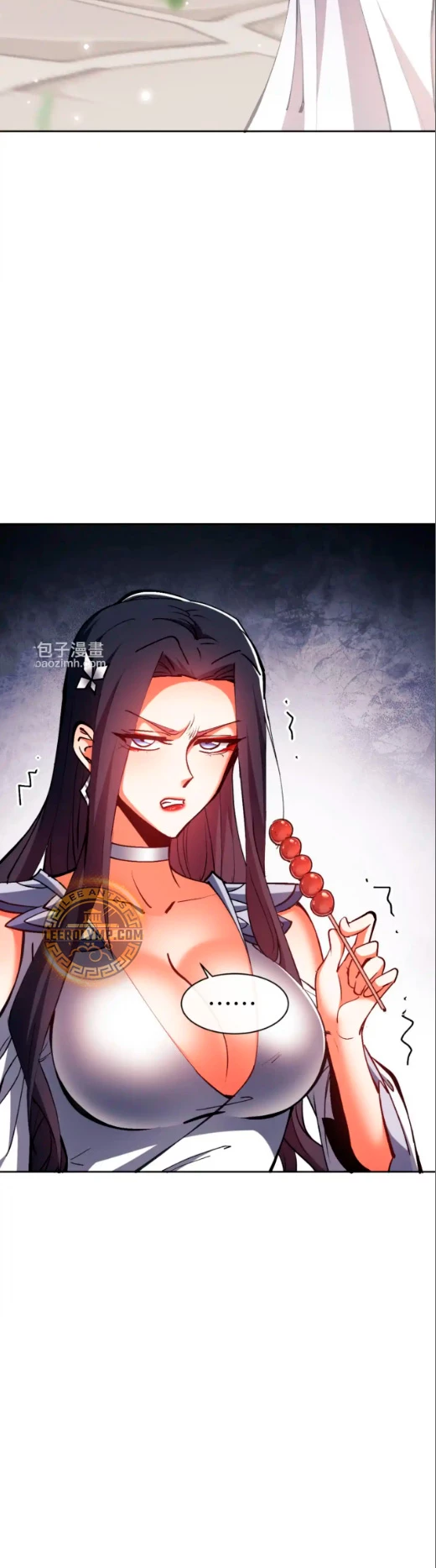 Maestra, este Discípulo Villano no puede ser el Hijo Sagrado — Capítulo 61 — 5