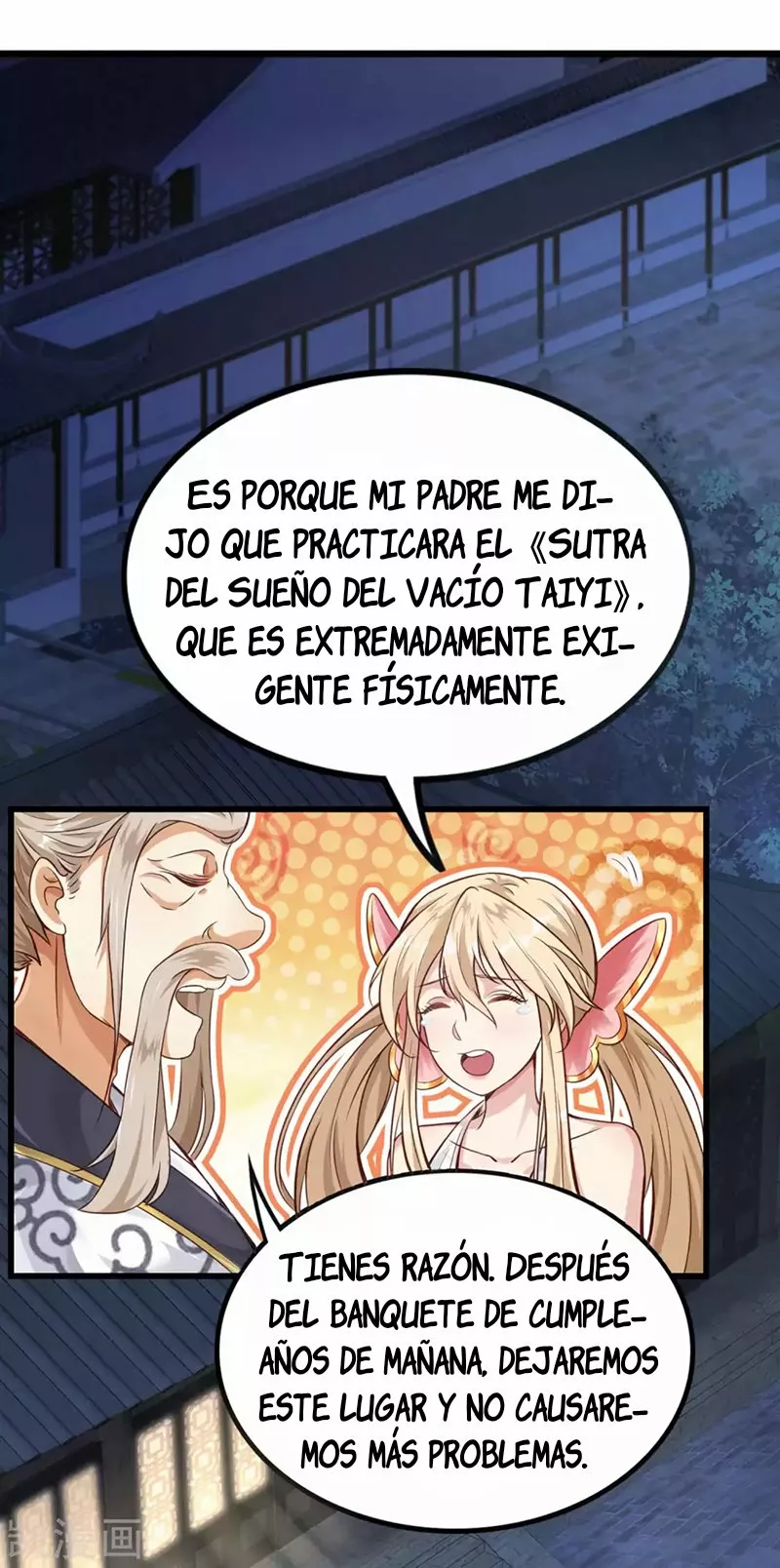 Renacimiento del Supremo Bi Sheng — Capítulo 6 — 25