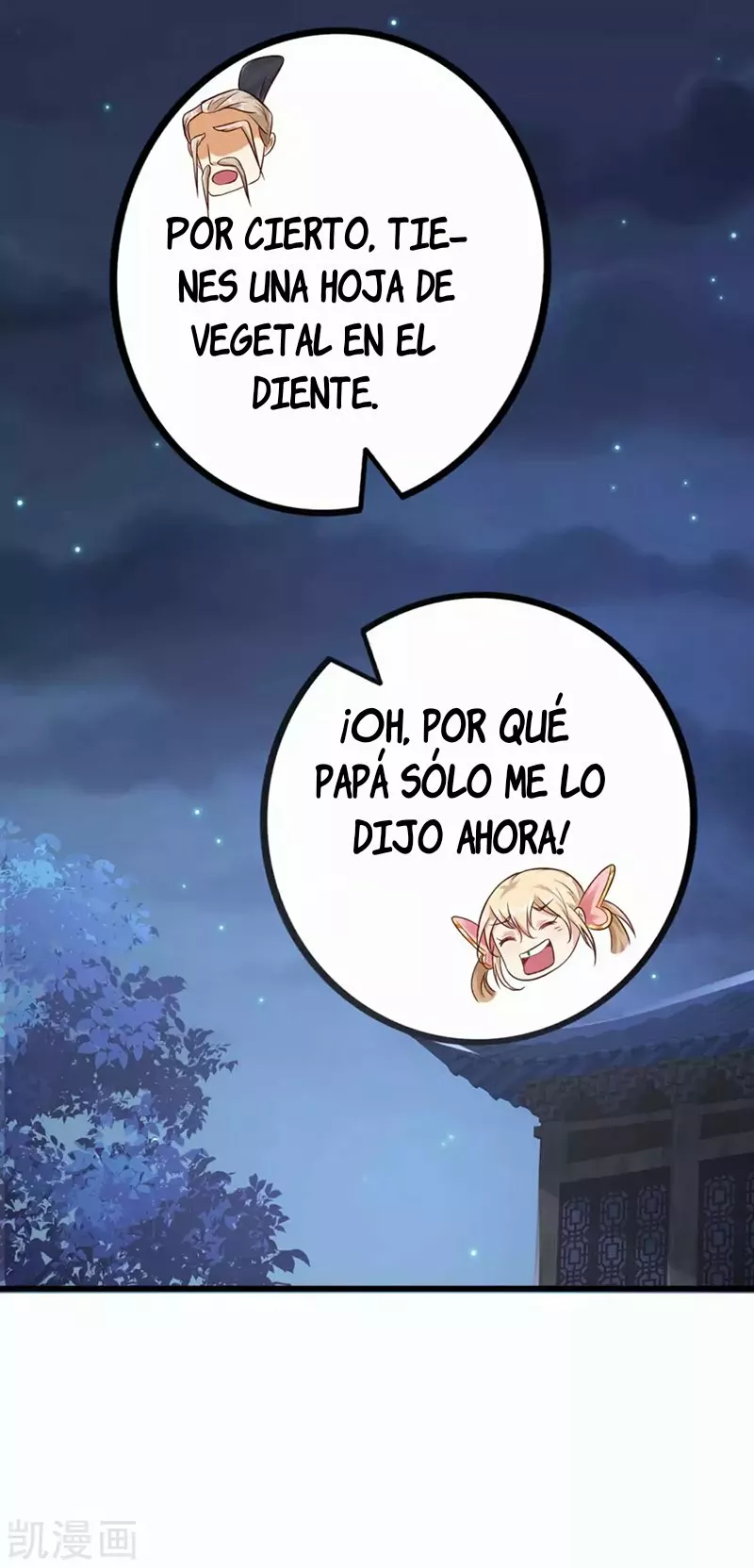 Renacimiento del Supremo Bi Sheng — Capítulo 6 — 30