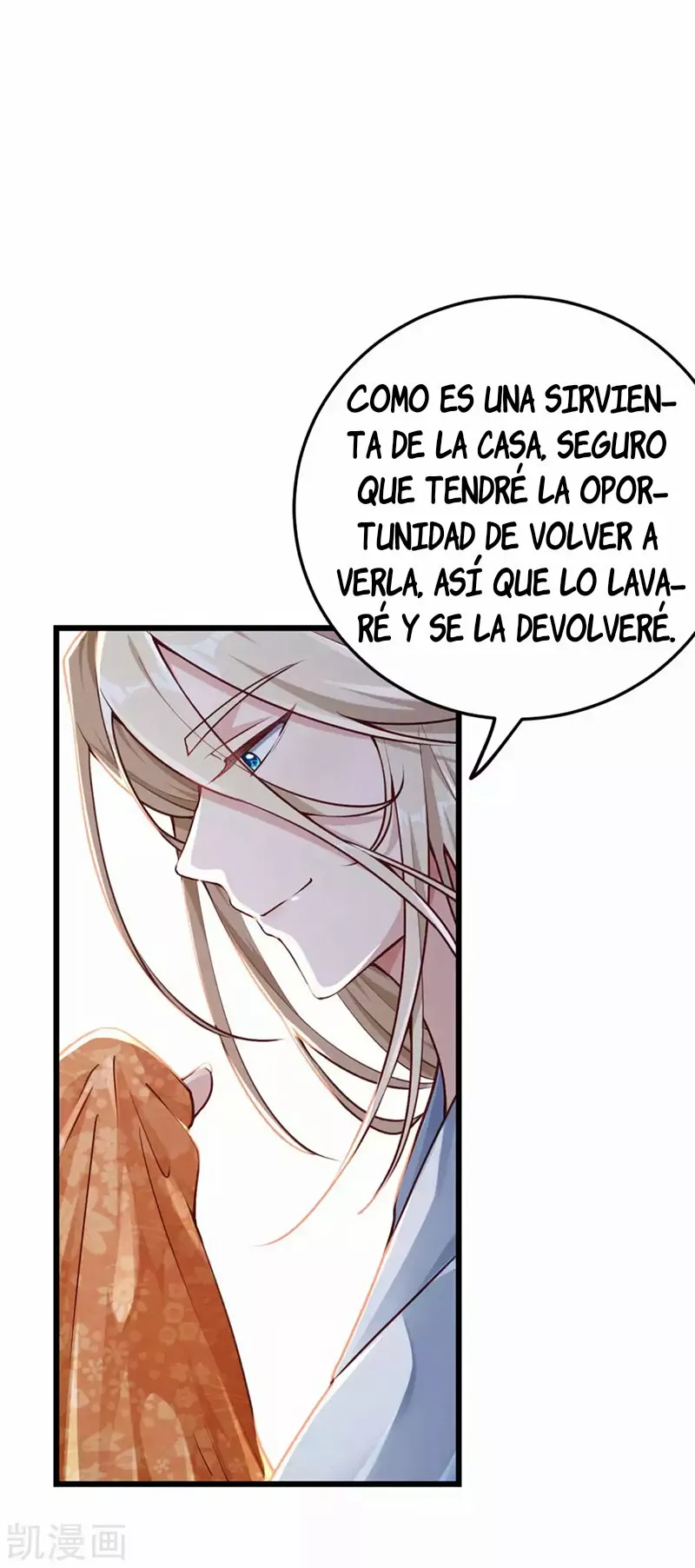 Renacimiento del Supremo Bi Sheng — Capítulo 6 — 34