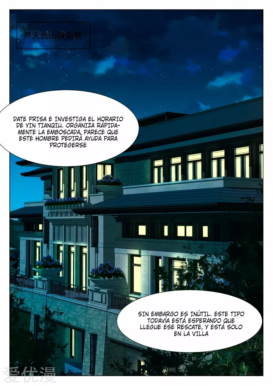 Sistema metropolitano — Capítulo 225 — 6
