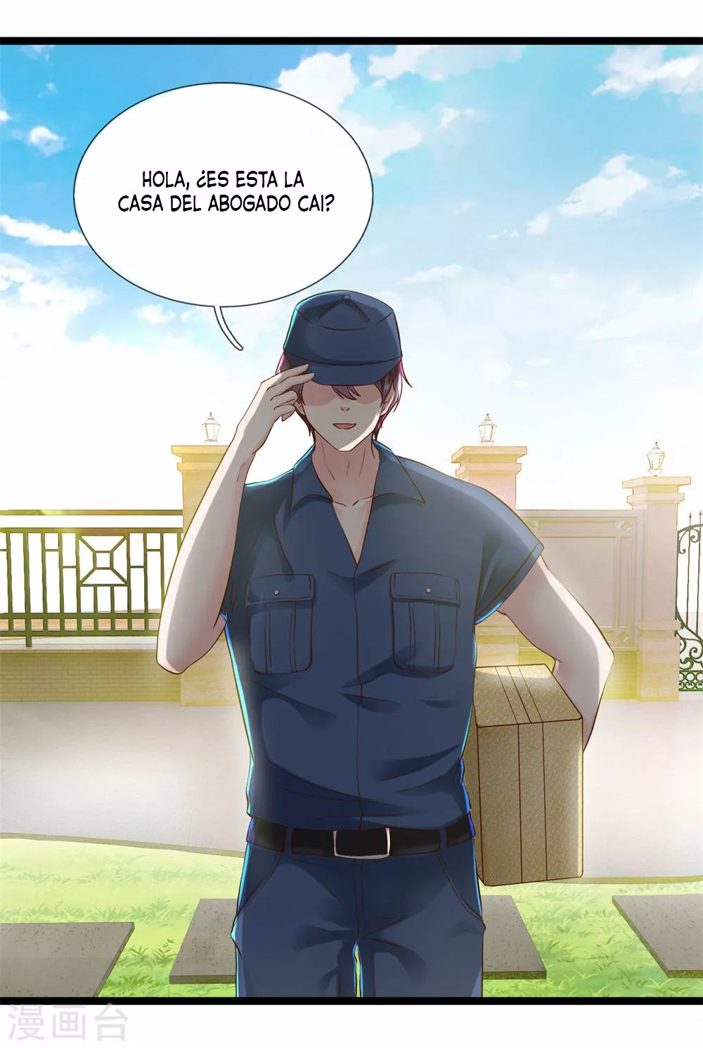 El Rey Soldado de la Diosa, un Simple Plebeyo — Capítulo 7 — 5