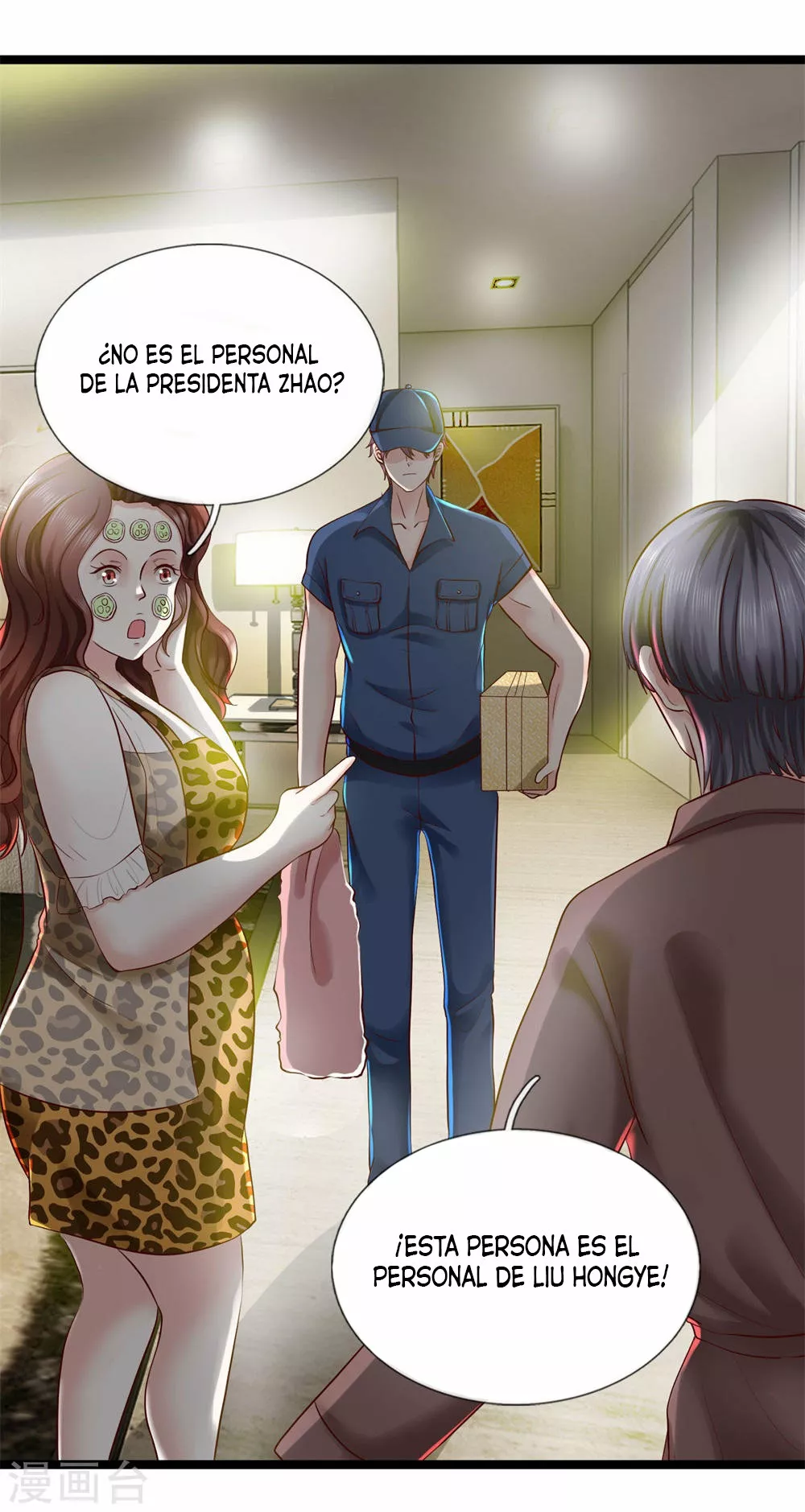 El Rey Soldado de la Diosa, un Simple Plebeyo — Capítulo 7 — 10