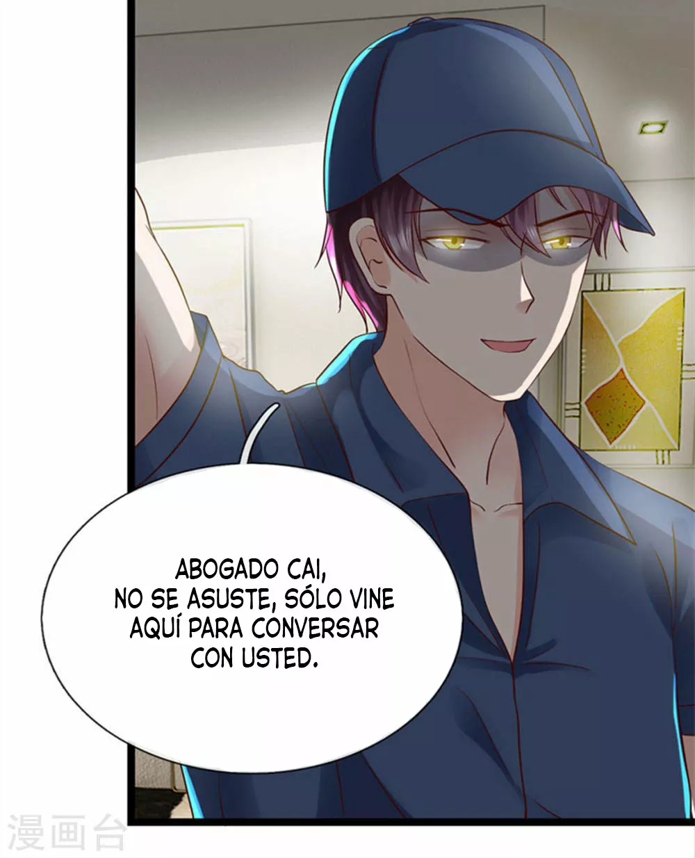 El Rey Soldado de la Diosa, un Simple Plebeyo — Capítulo 7 — 14