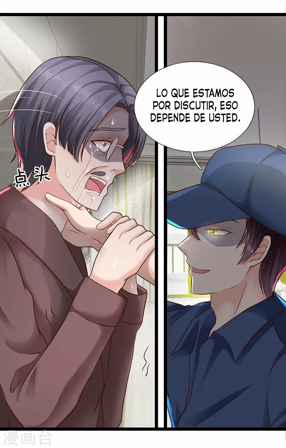 El Rey Soldado de la Diosa, un Simple Plebeyo — Capítulo 7 — 15