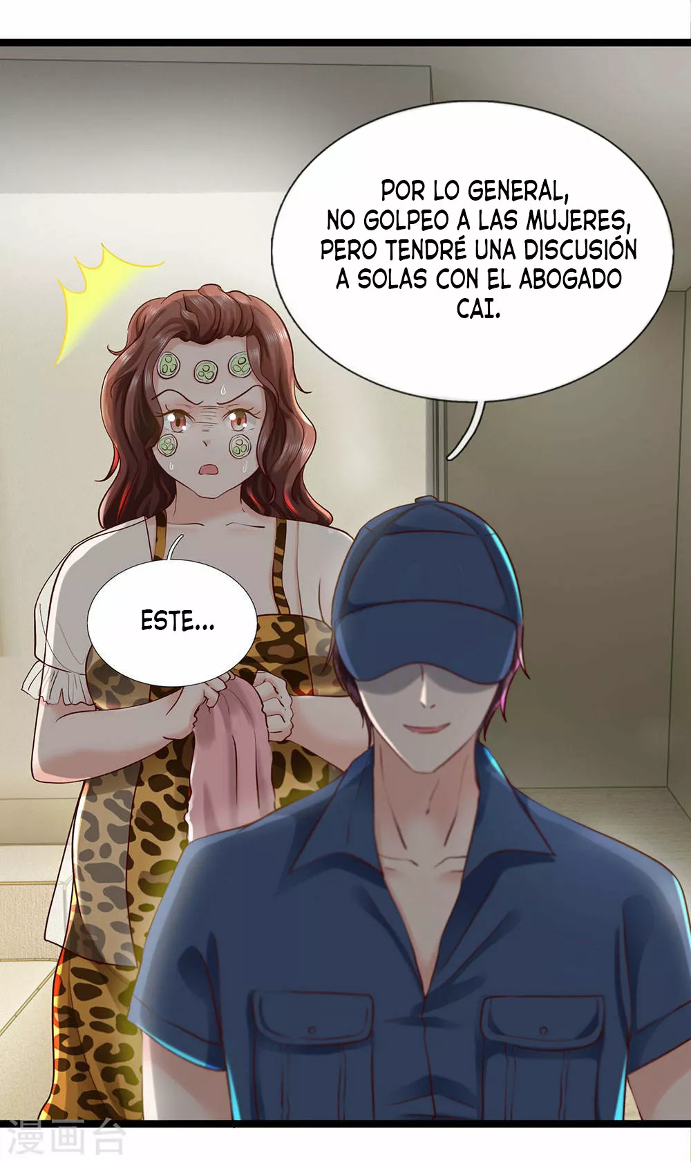 El Rey Soldado de la Diosa, un Simple Plebeyo — Capítulo 7 — 18