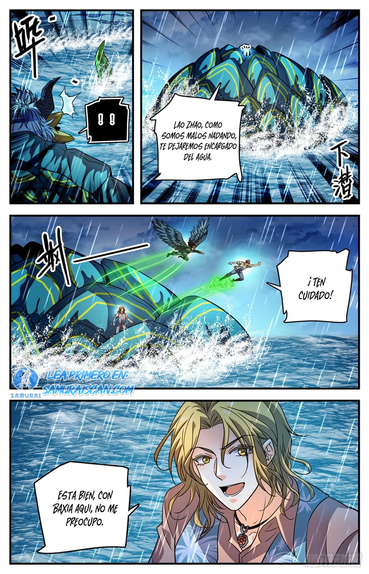 Mago Versátil — Capítulo 1042 — 2