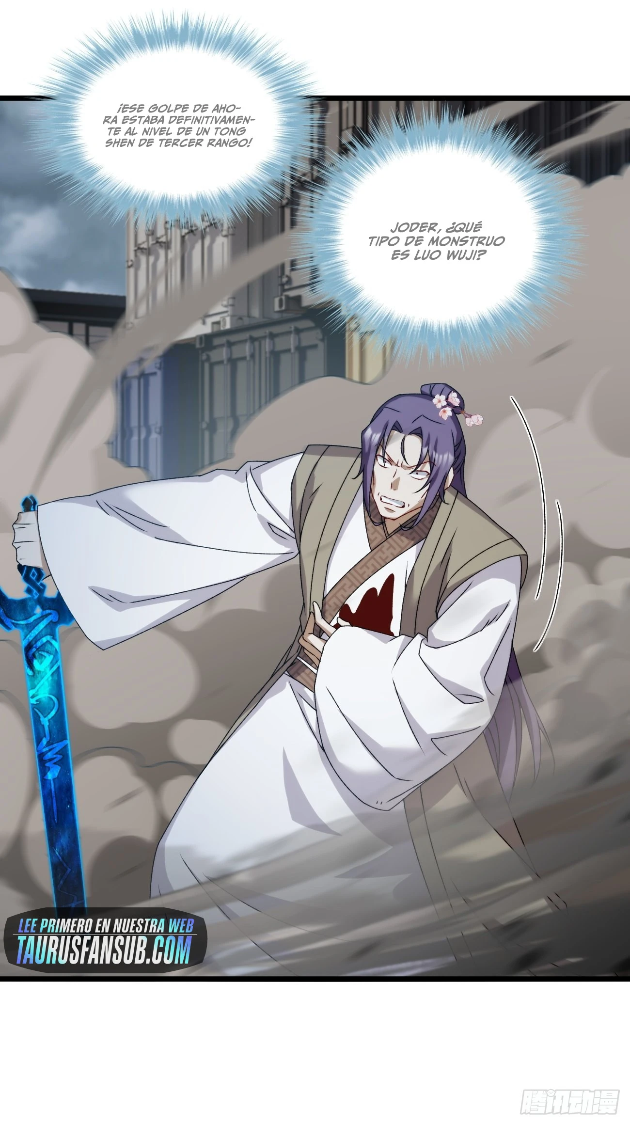 El Regreso del Emperador Inmortal Luo Wuji — Capítulo 152 — 5