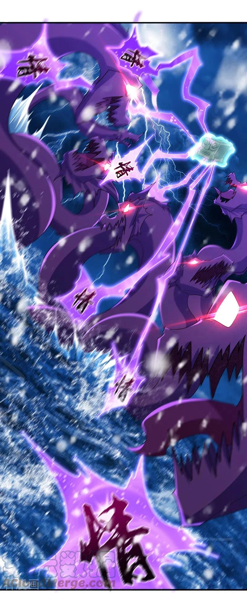 El ascenso del rey demonio —  Capítulo 295 — 36