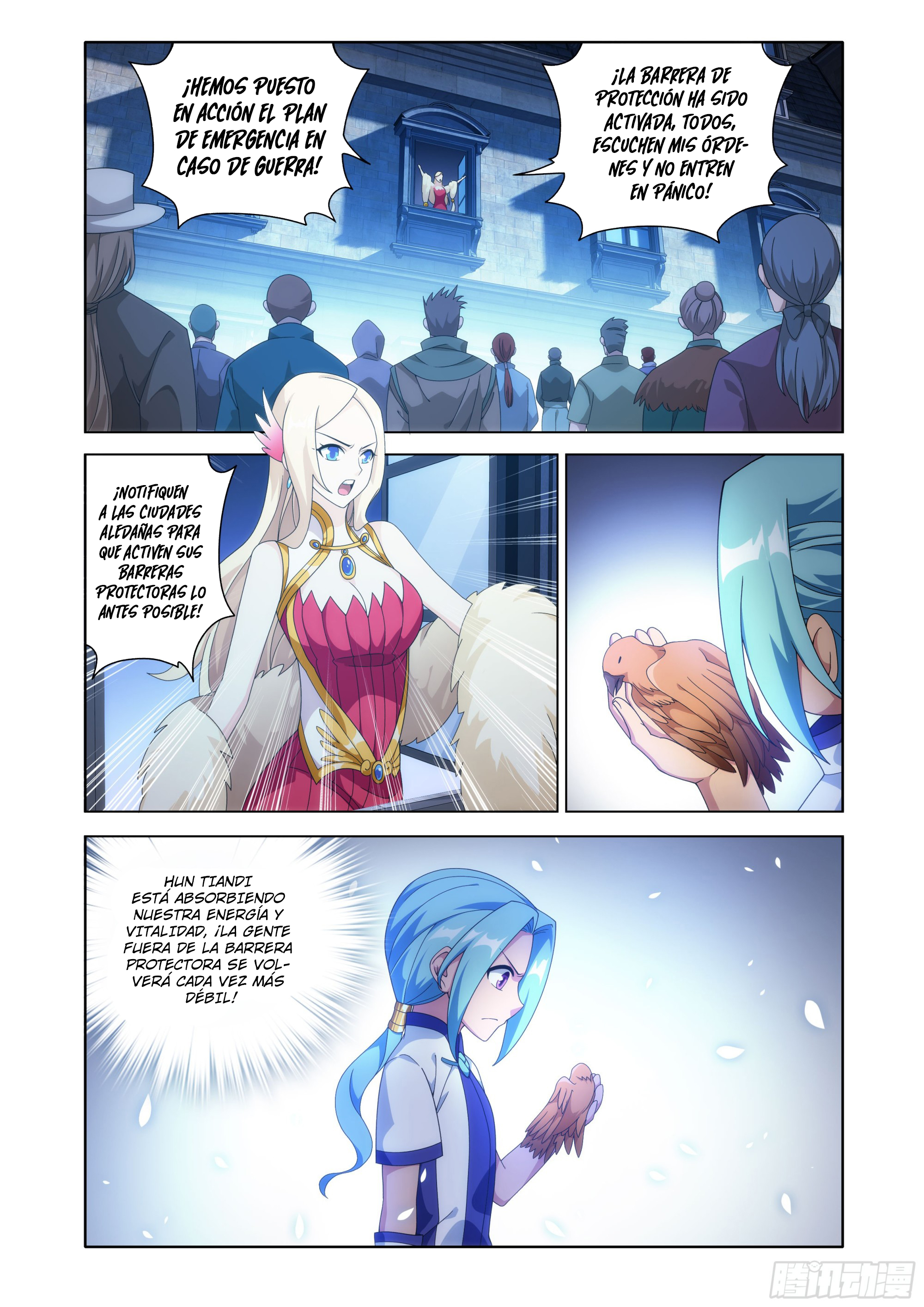 Rompiendo los Cielos en Combate — Capítulo 471 — 15