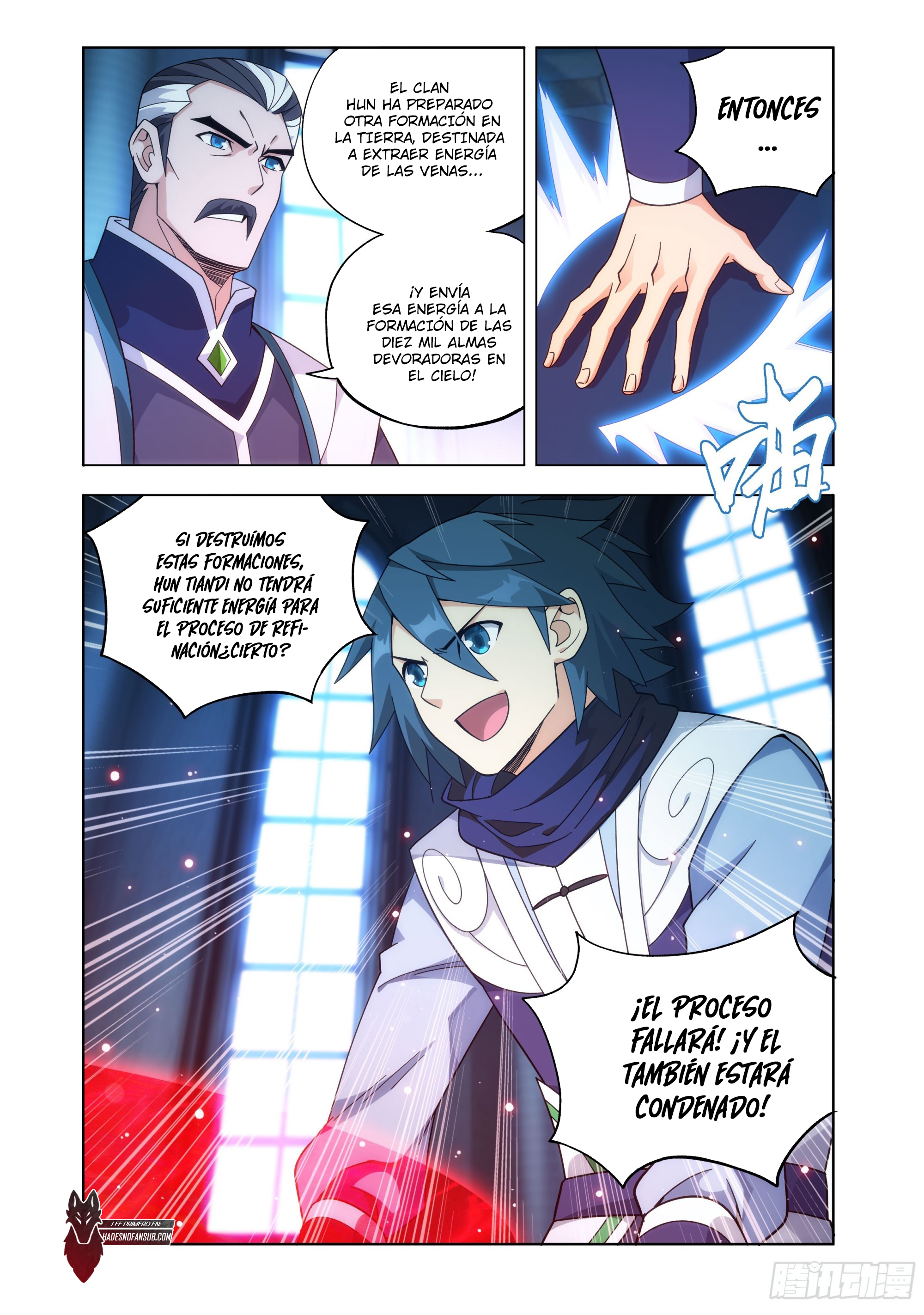 Rompiendo los Cielos en Combate — Capítulo 471 — 24