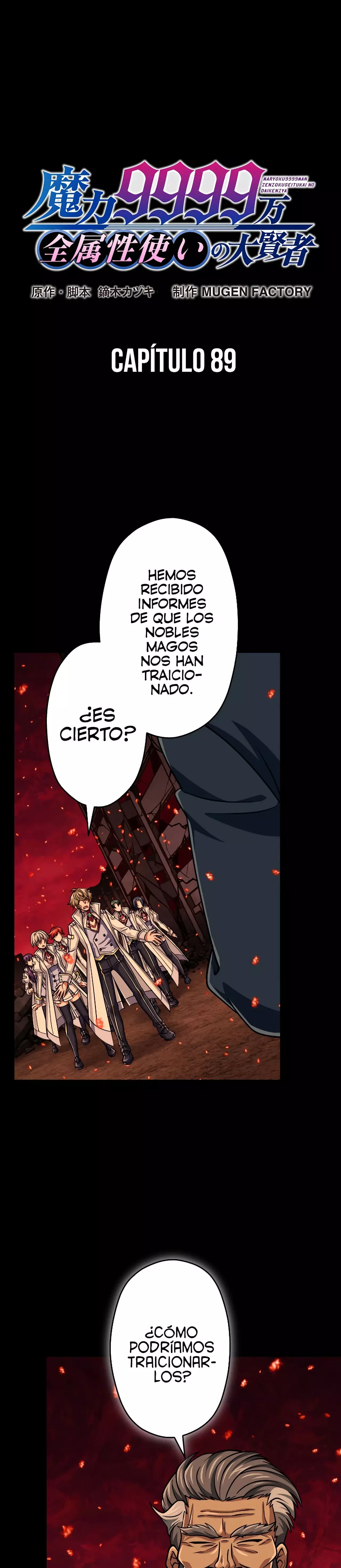 Nivel mágico 99990000 Gran sabio de todos los atributos — Capítulo 89 — 5