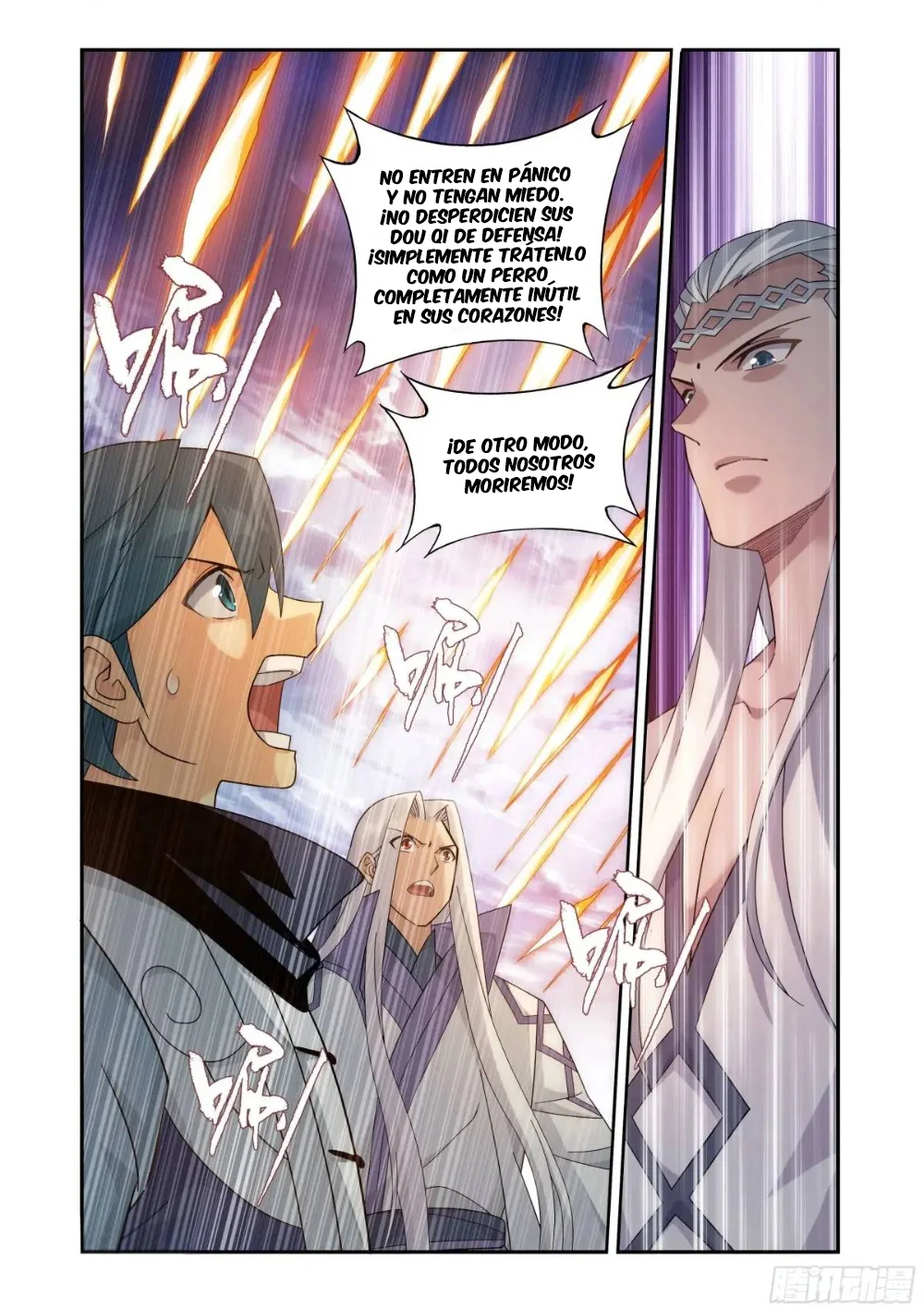 Rompiendo los Cielos en Combate — Capítulo 421 — 3
