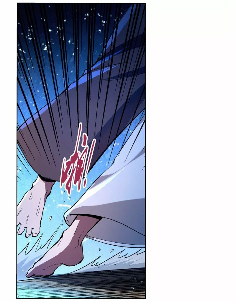 Rey demonio lll — Capítulo 135 — 21