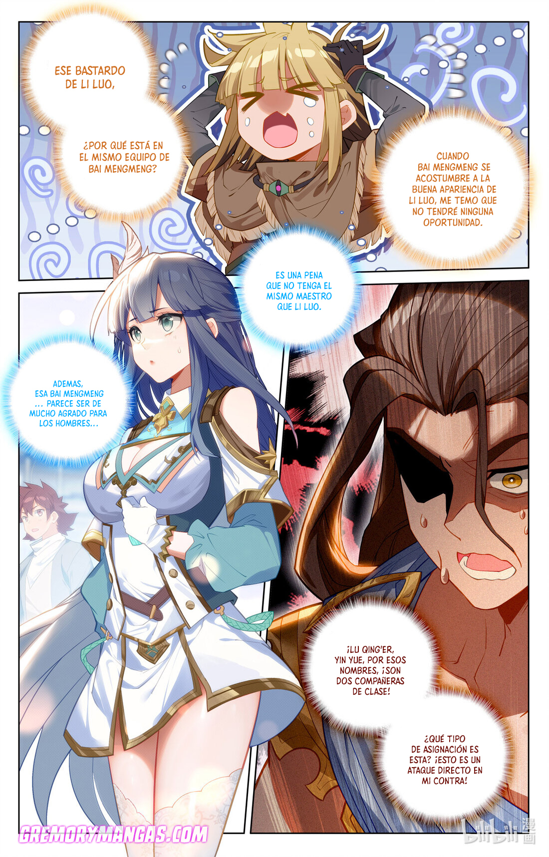 Rey de Todas las Resonancias — Capítulo 113 — 4