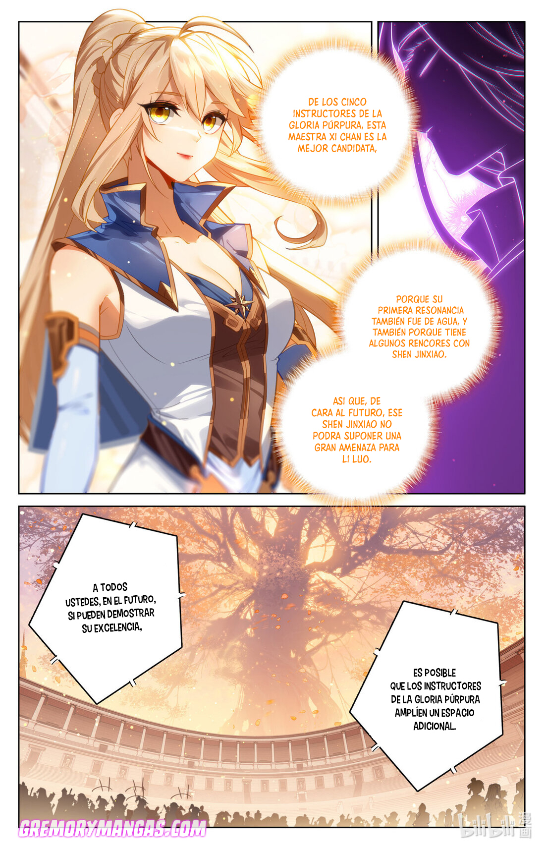 Rey de Todas las Resonancias — Capítulo 113 — 6