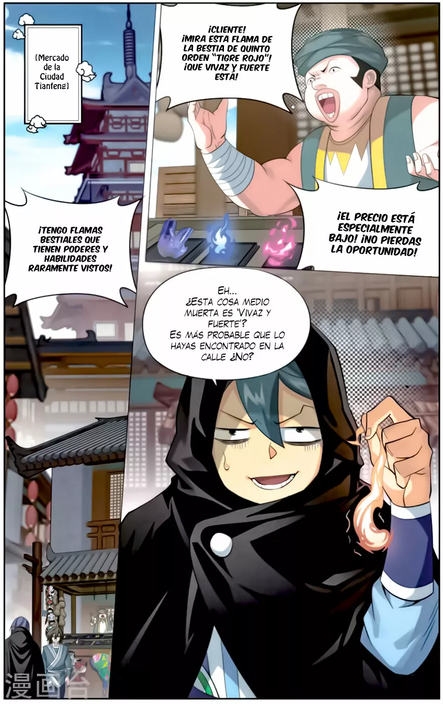 Rompiendo los Cielos en Combate — Capítulo 243 — 3