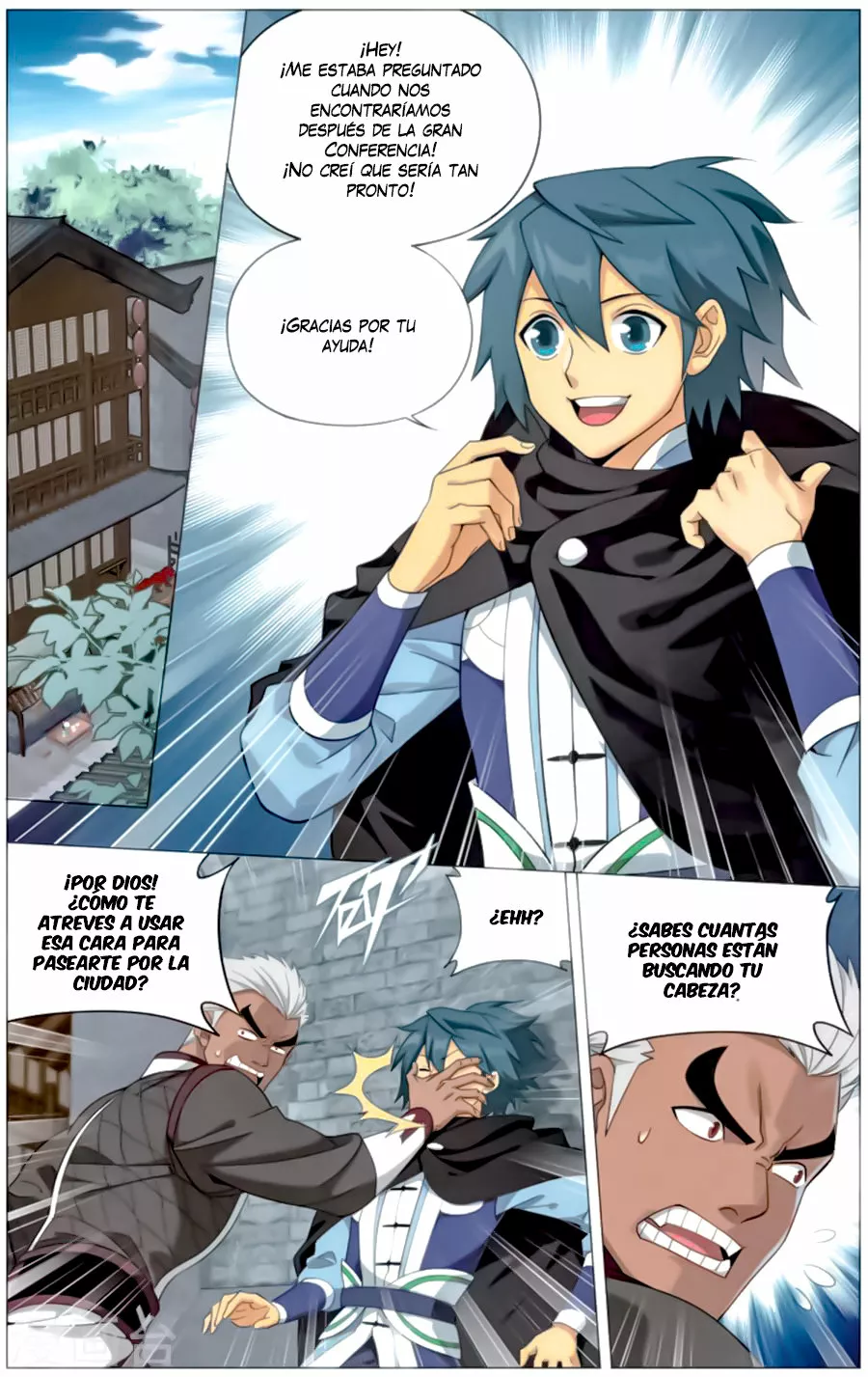 Rompiendo los Cielos en Combate — Capítulo 243 — 6
