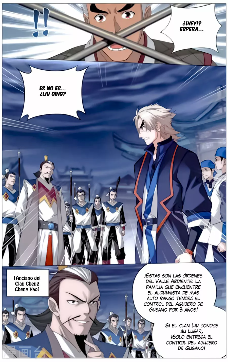 Rompiendo los Cielos en Combate — Capítulo 243 — 16