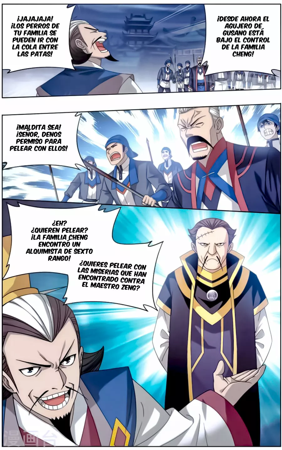 Rompiendo los Cielos en Combate — Capítulo 243 — 18
