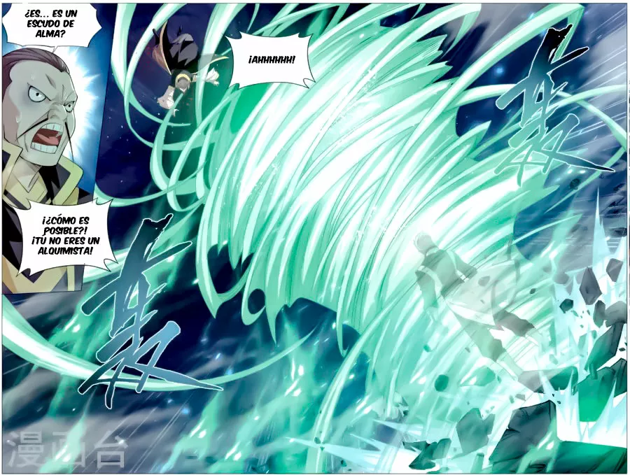 Rompiendo los Cielos en Combate — Capítulo 243 — 22